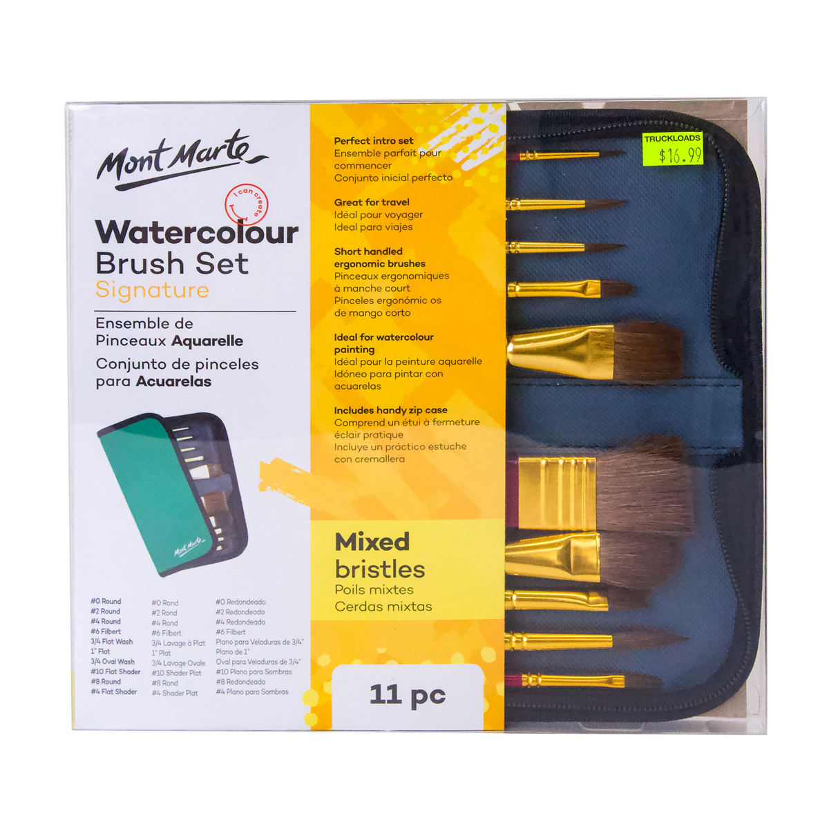 52_Art_BrushSet_Watercolour_11pc